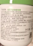 丝塔芙大白罐550g两只装 杨幂同款保湿身体乳无烟酰胺新年礼物送礼 实拍图