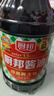 厨邦 经典系列 厨邦酱油1.95kg【特级】 高鲜生抽 酱油 炒菜提鲜调味 实拍图