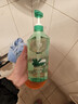 蜂花洗发水控油芦荟精华去油男女士蓬松清爽洗发露膏750ml 实拍图