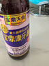 宝鼎天鱼上海宝鼎康乐醋500ml米醋海鲜醋大闸蟹醋饺子醋凉拌零添加防腐剂 实拍图