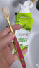 高露洁（Colgate）【孙颖莎同款】48孔宽头护龈超细软毛牙刷4支绵绵丝清洁成人牙刷 实拍图