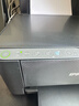 爱普生（EPSON）墨仓式 L3255彩色打印机 微信打印/无线连接  家用打印优选 AI学习打印机（打印、复印、扫描） 实拍图