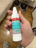 洛芙联苯苄唑溶液喷雾剂60ml+丽芙尿素乳膏30g 实拍图