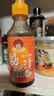 珍星鲜黄皮南乳汁家用潮汕红豆腐乳酱汁炖东坡肉鸡翅红烧肉调味料商用 黄皮南乳酱228克*2瓶 实拍图
