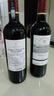 拉菲（LAFITE）传奇波尔多赤霞珠干红葡萄酒750ml*2法国红酒 双支年货礼盒 实拍图