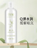 千纤草爽肤水补水保湿丝瓜湿敷水紧致提亮舒缓清爽护肤化妆 黄瓜水500ml 1件 实拍图