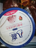 八喜冰淇淋 巧克力口味550g*1桶 家庭装 生牛乳冰淇淋桶装 实拍图