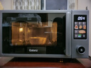 格兰仕（Galanz）微波炉 彩膜变频家用900W省电 微烤一体机智能杀菌烤箱光波炉 升级彩膜【6段变频火力】 实拍图