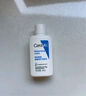 适乐肤（CeraVe）【会员】神经酰胺屏障修护保湿润肤乳30ml(乳液面霜男女适用) 实拍图