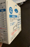 【原研药】希舒美 阿奇霉素干混悬剂 0.1g*6袋/盒 实拍图