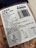 禧美海产加拿大熟冻北极甜虾1斤/袋 65-85只 (MSC认证) 海鲜水产 实拍图