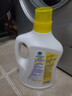 滴露（Dettol）多效衣物除菌液阳光柠檬2.5L 衣物杀菌消毒液除霉剂 7天抑菌除螨 实拍图