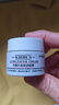 科颜氏（Kiehl's）全新第三代高保湿面霜50ml秋冬补水保湿滋润护肤品 新年礼物 实拍图