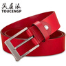 头层派（TOUCENGP）皮带男真皮针扣头层纯牛皮休闲腰带牛仔裤带百搭中青年礼物送男友 本命年红色（带宽3.8cm） 115cm 推荐体重150-165斤 实拍图