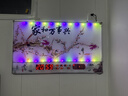 康巴丝（Compas）数码万年历2026款卫星自动对时万年历钟客厅电子挂钟夜光日历表 冰晶-家和梅花 37英寸卫星彩灯款95*55厘米 实拍图