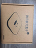 腾讯极光盒子6SE 电视盒子网络机顶盒 4K高清 1+32G存储 全志H618芯片 HDR10 手机无线投屏 带网口 实拍图