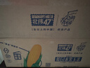 北纬47度水果玉米4斤(约220g*10根) 开袋即食鲜甜玉米棒真空包装 低脂低GI 实拍图