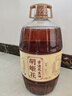胡姬花 食用油【保真花生油】压榨 古法花生油6.18L 实拍图