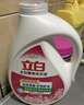 立白全效馨香洗衣液 10斤 手洗机洗 持久留香 护衣洁净去味含补充装 实拍图