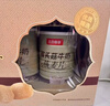 五谷畅享猴头菇燕麦片礼盒装营养滋补中秋节送礼佳品1.35kg（450g*3） 实拍图