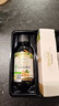 爷爷的农场有机核桃油亚麻籽油辅食油63ml*2 凉拌热炒礼盒 赠婴儿宝宝辅食谱 实拍图