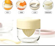 GLASSLOCK 宝宝玻璃辅食研磨器手动食物研磨器辅食婴儿果泥料理机研磨碗 黄色 实拍图