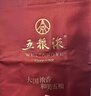 五粮液 普五八代 世界杯联名款 浓香型白酒 52度 500mL*6瓶 整箱装 实拍图