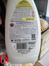 大公鸡管家（CHANTE CLAIR）多功能油污净(马赛皂香) 厨房重油污清洁剂 600ml 家庭清洁 实拍图