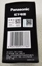 松下（Panasonic）节能LED灯泡 E27灯泡螺口家用照明灯LED灯源灯具 4.8瓦4000K球泡 实拍图