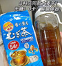 伊藤园（ITOEN）大麦茶茶包 日本原装进口袋泡烘焙 袋泡茶叶 405g（内含54小袋） 实拍图