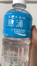 宝矿力水特（POCARI SWEAT） 意涌电解质水饮料 350ml*24瓶装 运动饮料低糖低卡路里 实拍图