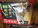 海底捞火锅底料 鲜香清汤火锅底料110g*3袋  3~5人份骨汤鲜香 一料多用 实拍图