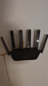 普联（TP-LINK）大道路由器7DR6430 BE6400 5G WiFi7千兆双频家用高速穿墙 2.4G wifi6无线 2.5G网口 游戏加速 实拍图