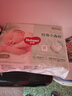 好奇（Huggies）小森林纸尿裤L40片(9-14kg)尿不湿心钻【透氧顶配更低敏】 实拍图