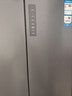 海尔（Haier）「家宴系列」509法式多门母婴冰箱全空间保鲜除菌净味降农残防霉菌BCD-509WGHFD19X8U1国家补贴 实拍图