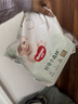 好奇（Huggies）小森林拉拉裤XXL30片(15kg以上)尿不湿心钻【透氧顶配更低敏】 实拍图