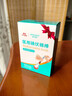 海氏海诺医用碘伏消毒液棉棒50支碘伏棉棒新生婴儿消毒碘酒不含酒精独立装 实拍图
