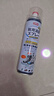 巨奇严选 鞋子除臭剂360ml 银离子消毒杀菌鞋袜喷雾球鞋运动鞋防脚臭 实拍图