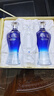 洋河 蓝色经典天之蓝52度480ml*2瓶礼盒装 绵柔浓香型白酒年货送礼 实拍图