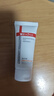 薇诺娜特护洁面乳100g氨基酸补水保湿洗面奶男女护肤品敏感肌情人节 实拍图