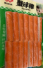 安井  蟹味棒 235g 1包 鱼糜含量50% 火锅烧烤关东煮麻辣烫食材 实拍图