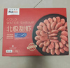 禧美海产 黑头北极甜虾10斤 90-120+规格 源头直发海藻头 原箱 海鲜水产 实拍图