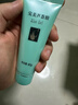 完美芦荟胶40g补水保湿乳液晒后修护面霜改善肌肤毛孔粗糙温和祛痘 实拍图