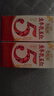 伊利谷粒多生牛乳五红16盒牛奶饮品红豆红枣红米枸杞红玫瑰12月 200ml*16盒/箱 实拍图