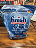 finish亮碟洗碗块16g*30块 大型洗碗机专用洗涤剂多效耗材洗碗粉洗碗盐 实拍图