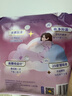 倍舒特云朵眠眠裤 超薄无痕抑菌夜用裤型卫生巾 L码 4片 京东自营安睡裤 实拍图
