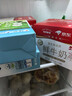 简爱父爱配方儿童酸奶 2%蔗糖果蔬 100g*6 宝宝酸奶零食 营养早餐酸奶 实拍图