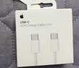 Apple/苹果 60W USB-C数据线-1米 type-c苹果充电线手机数据线 苹果17充电线iphone17充电线 实拍图