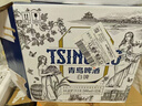 青岛啤酒（TsingTao）白啤玫瑰红 小棕金精酿礼盒装（白啤玫瑰红258ml*4+棕金258ml*4） 实拍图