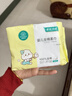 全棉时代【孙颖莎同款】婴儿棉柔巾100%纯棉干湿两用洗脸巾100抽*6包 实拍图